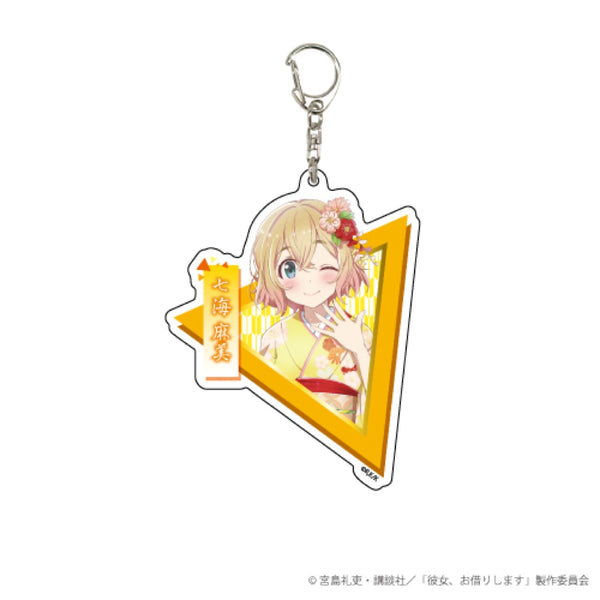 「彼女、お借りします」デカアクリルキーホルダー06/七海 麻美 着物ver.